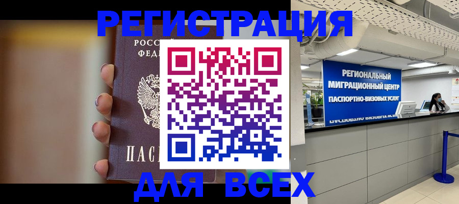 форма 3 в Арске